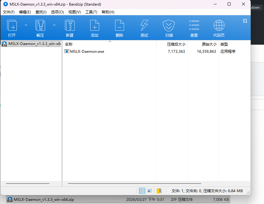 alt text