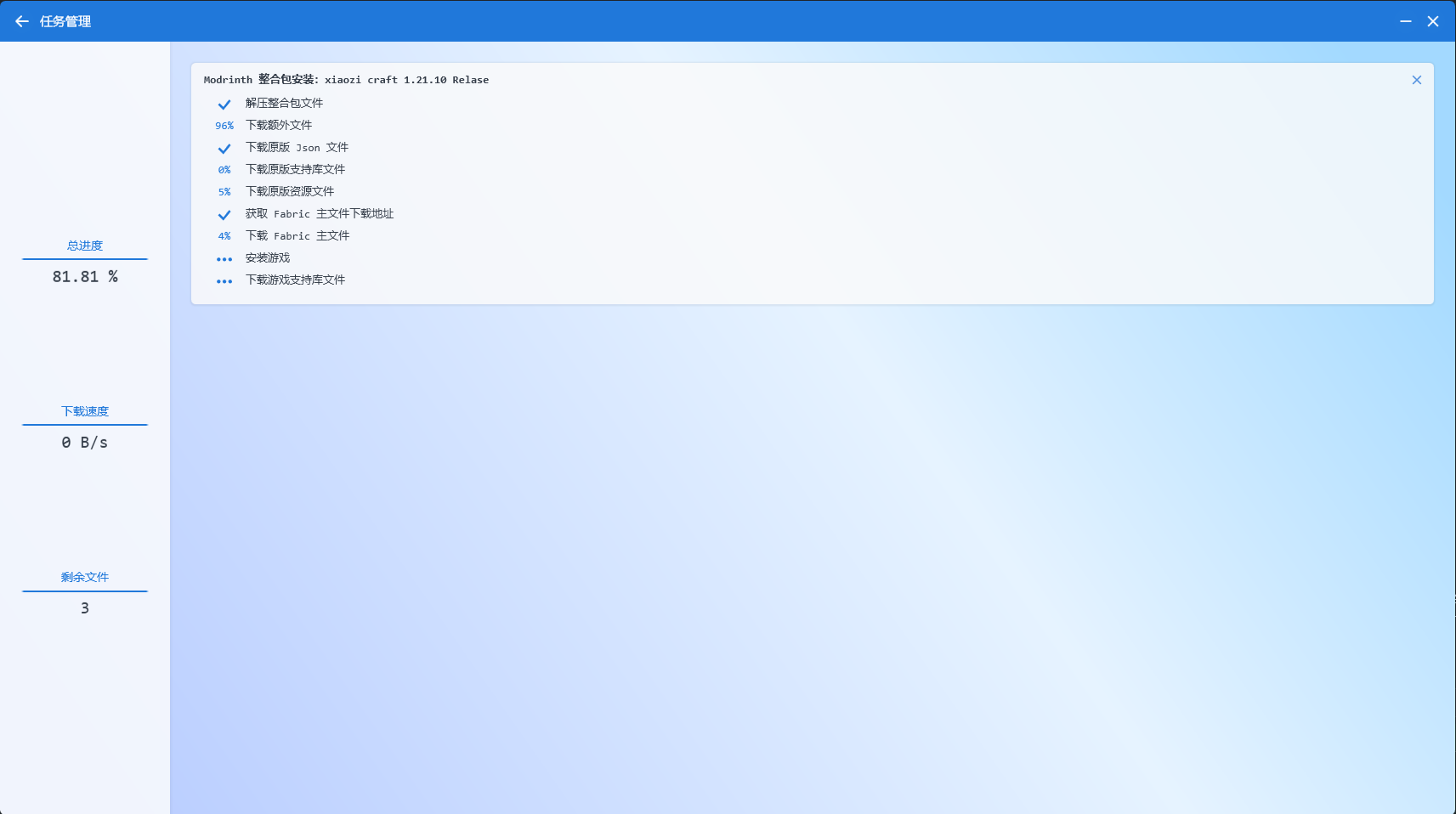 alt text