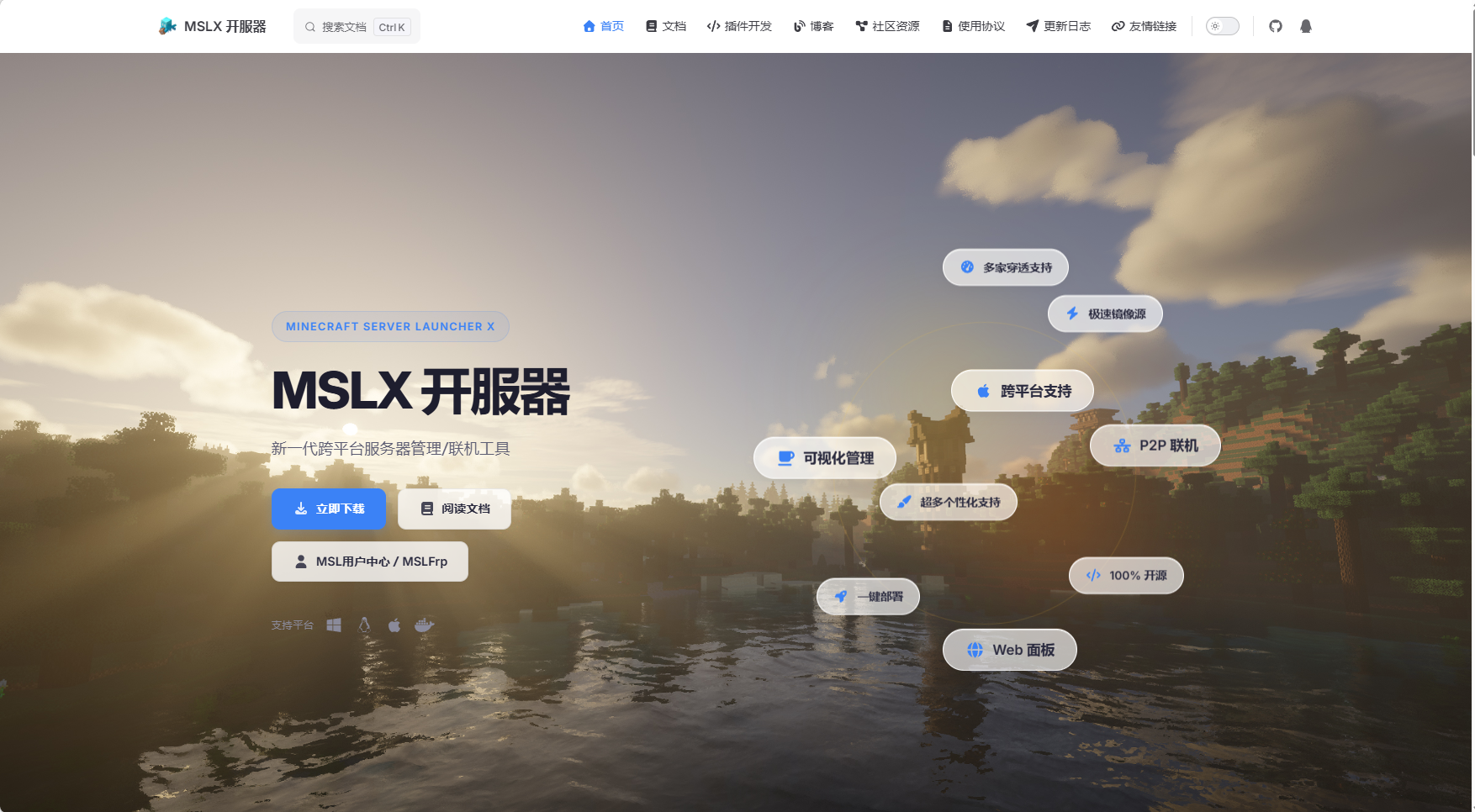 alt text