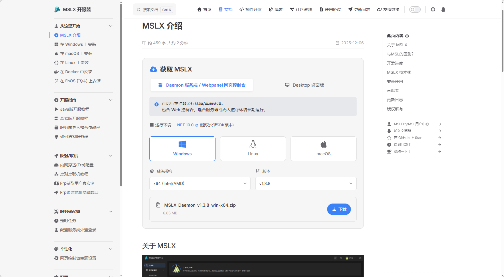 alt text