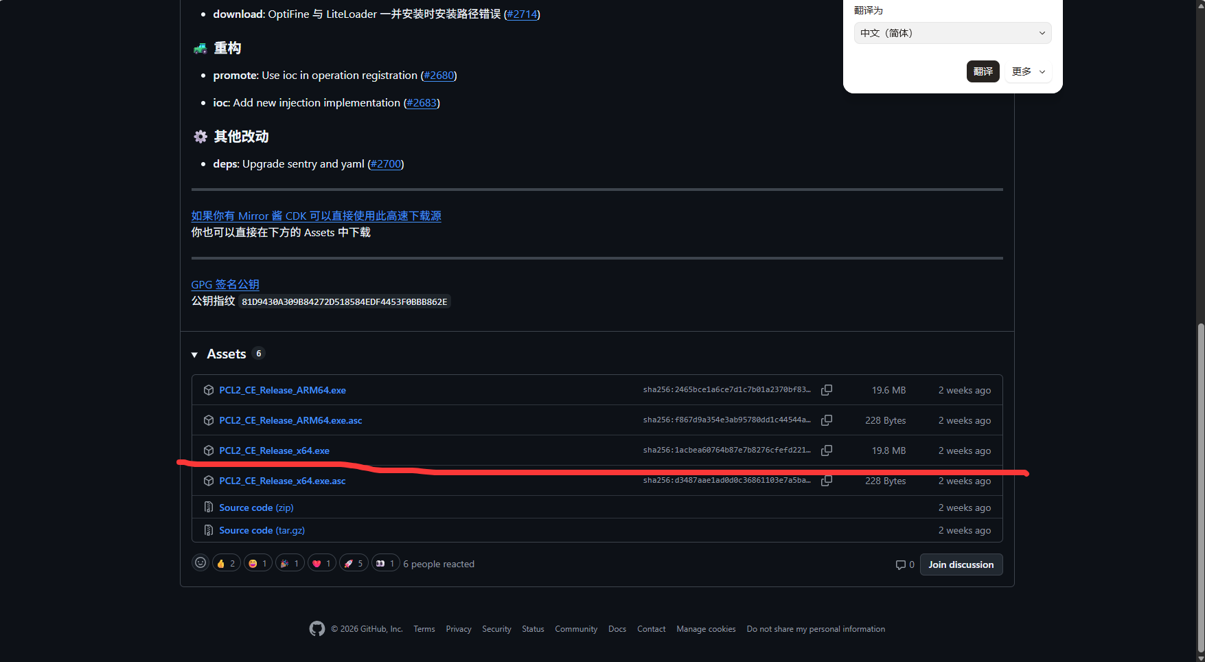 alt text